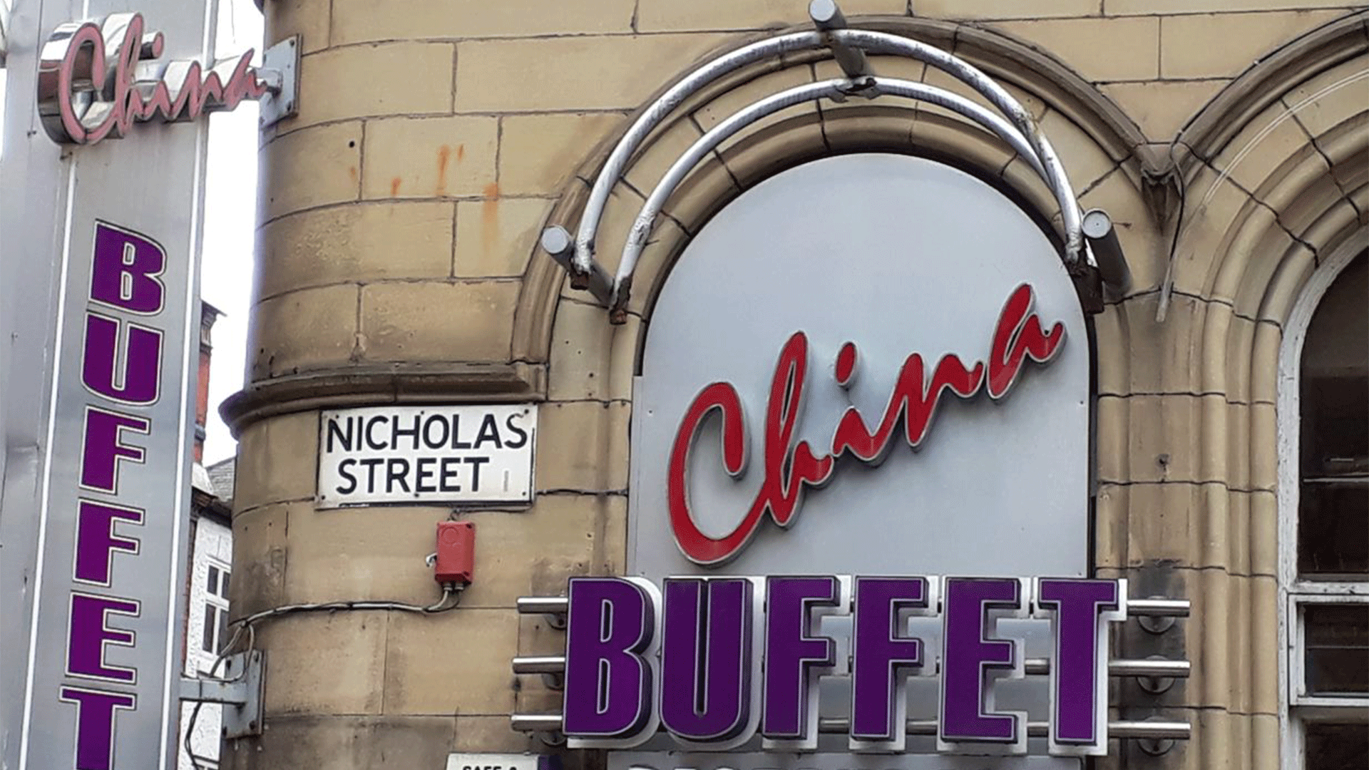 China Buffet by Joe Holdsworth 