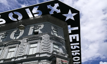 Museum Haus des Terrors an der Andrássy-Straße