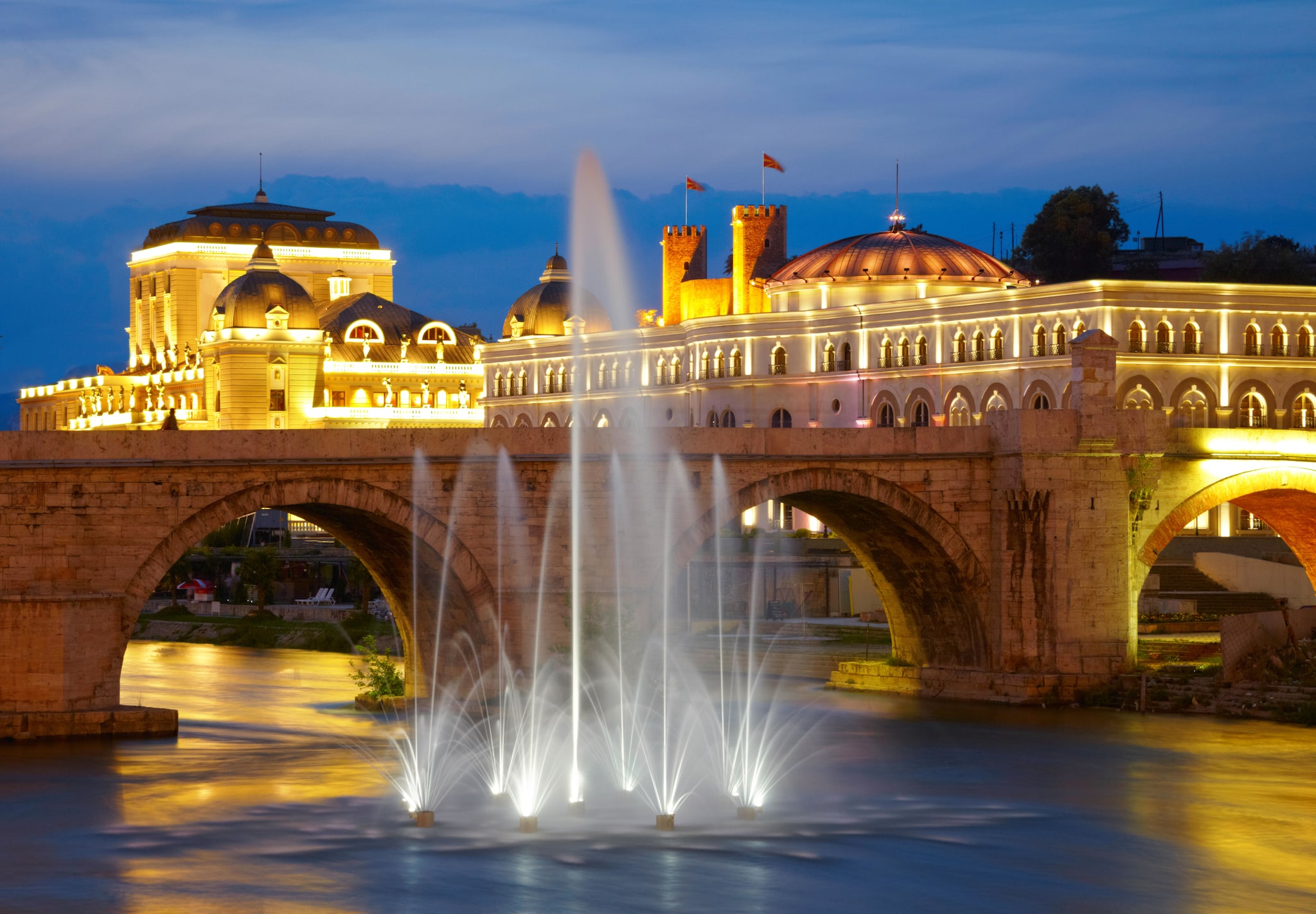 Old town of Skopje
